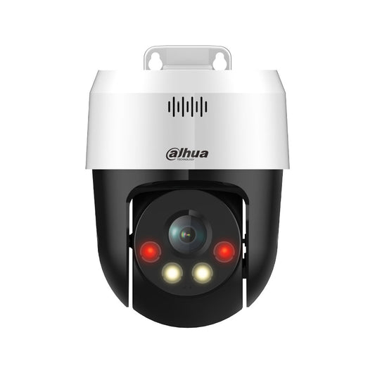 DH-SD2A500HB-GN-A-PV-0400-S2 - SECUROTOP