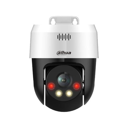 DH-SD2A200HB-GN-A-PV-S2 - SECUROTOP