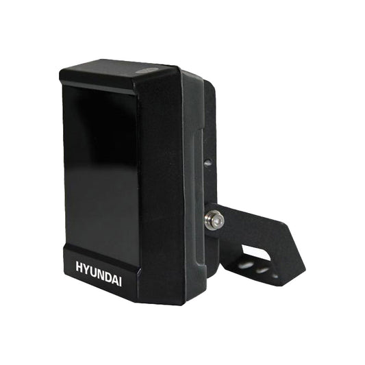 IR FOCUS 6 PIÈCES 40M 45º IP66 IK10 - SECUROTOP