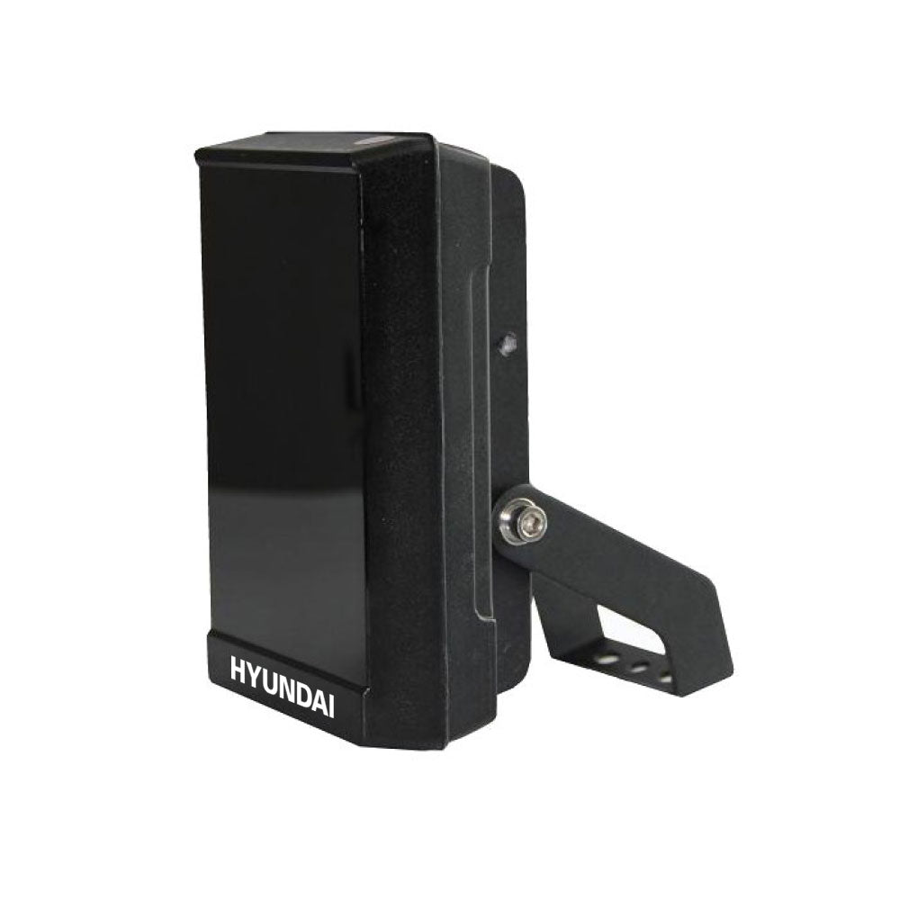 IR FOCUS 12 PIÈCES 50M 60º IP66 IK10 - SECUROTOP