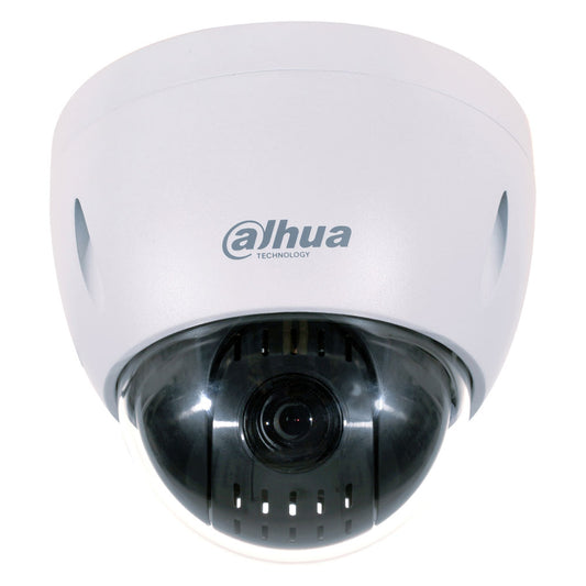 MINIDOMO IP PTZ 12X 2MP CMOS CARTE SD POE+ IP66 - SECUROTOP