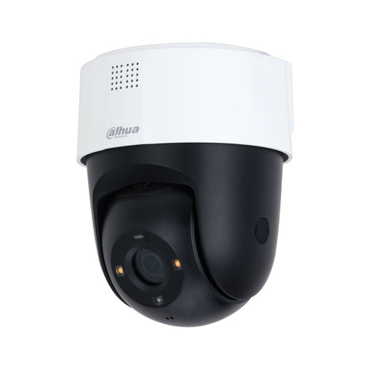 DH-SD2A200-GN-HI-A-PV-0400 - SECUROTOP
