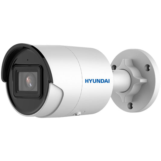 DS-2CD2043G2-IU(2,8 mm) - SECUROTOP